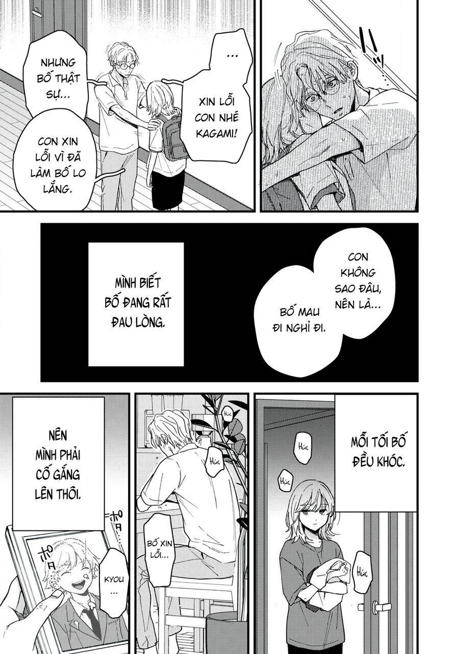 Kimi Dake ga Hontou - 12.2 - /uploads/20241104/b288338b2c0357d9a44effd4c7e37914/chapter_12.2/page_2.jpg