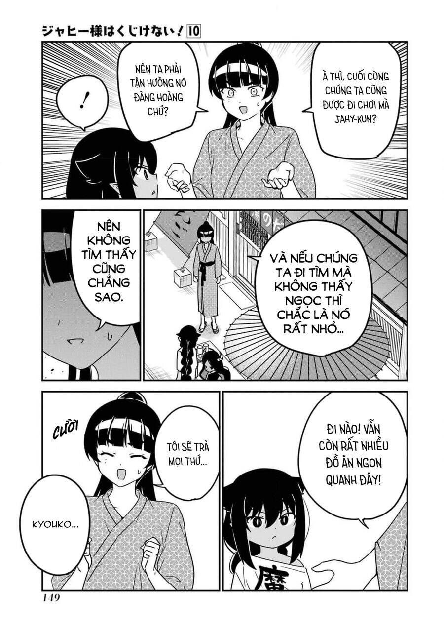 Jahy-Sama Wa Kujikenai! - 84 - /uploads/20241105/464caeb39712644ca5a3889fb0a3244a/chapter_84/page_12.jpg