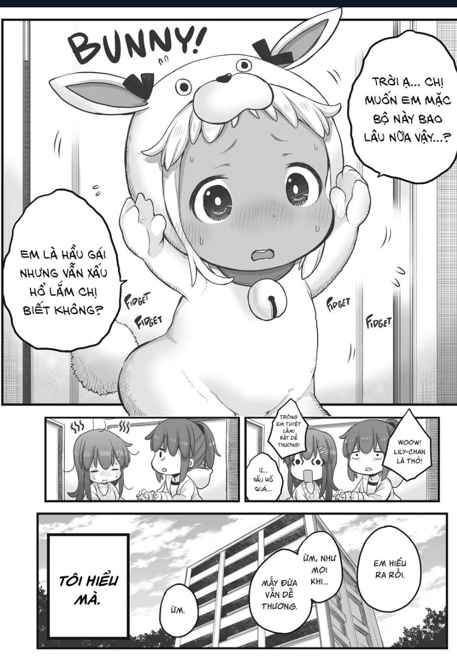 Miss Shachiku And The Little Baby Ghost - 71 - /uploads/20241105/b77cb0b440955bd6273f4a761d1ef206/chapter_71/page_4.jpg