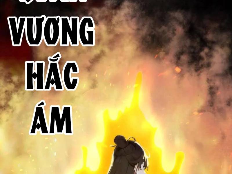 Ta Thật Sự Không Muốn Làm Thánh Tiên - 23 - /uploads/20241108/097f4e419ead8f72085017371aec107c/chapter_23/page_96.jpg