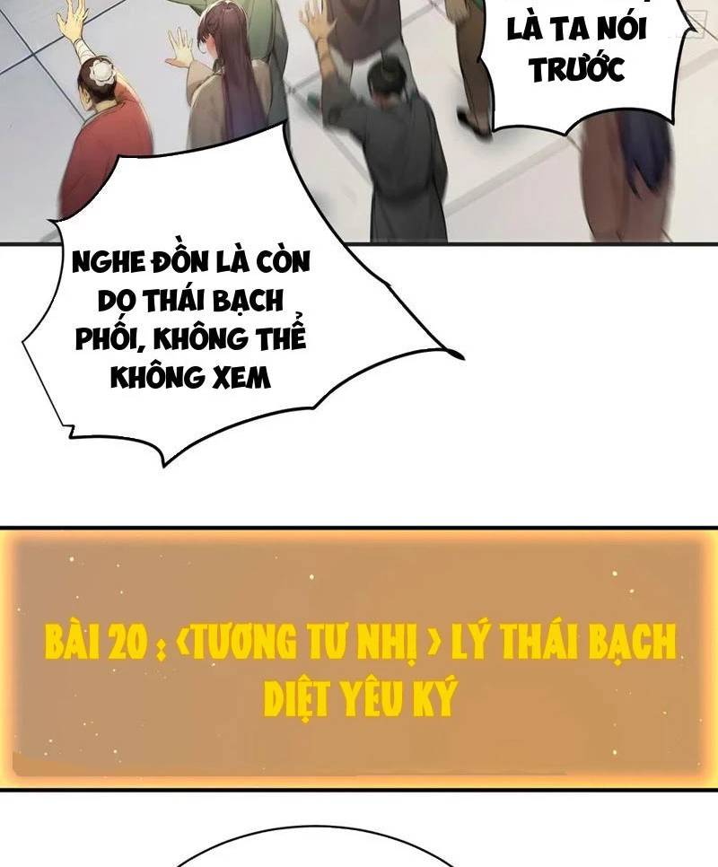 Ta Thật Sự Không Muốn Làm Thánh Tiên - 25 - /uploads/20241108/097f4e419ead8f72085017371aec107c/chapter_25/page_31.jpg