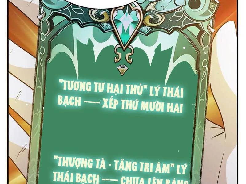 Ta Thật Sự Không Muốn Làm Thánh Tiên - 27 - /uploads/20241108/097f4e419ead8f72085017371aec107c/chapter_27/page_40.jpg