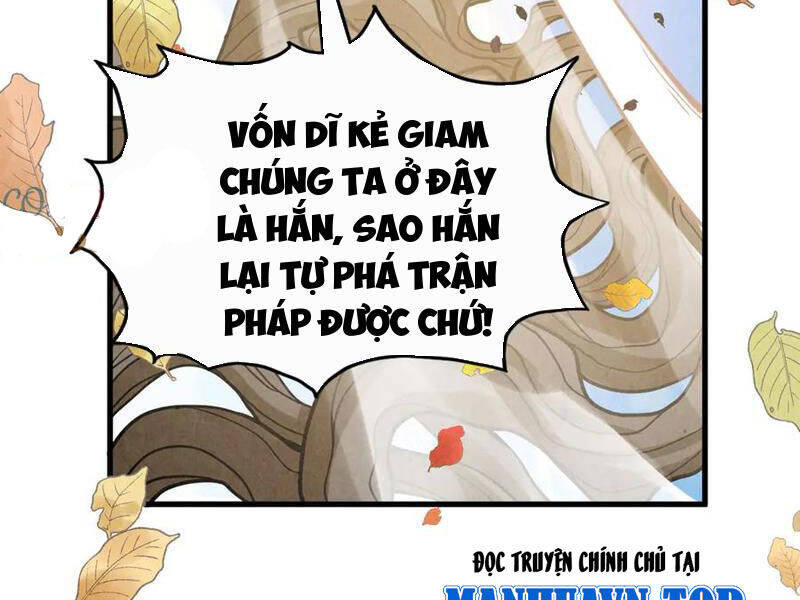 Vạn Cổ Chí Tôn - 359 - /uploads/20241108/1867796dc8930ee3b8db0193ae87817b/chapter_359/page_77.jpg