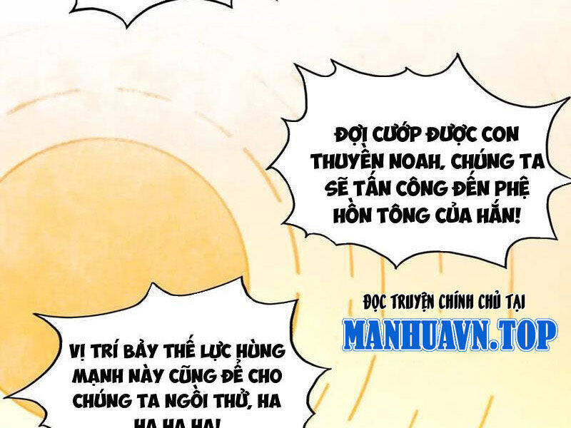 Vạn Cổ Chí Tôn - 361 - /uploads/20241108/1867796dc8930ee3b8db0193ae87817b/chapter_361/page_13.jpg