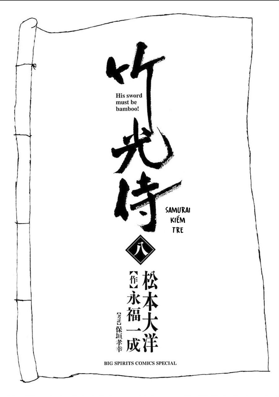 Samurai Kiếm Tre - 71 - /uploads/20241108/244e400746638e4fa6f6b4d1275bf28b/chapter_71/page_1.jpg