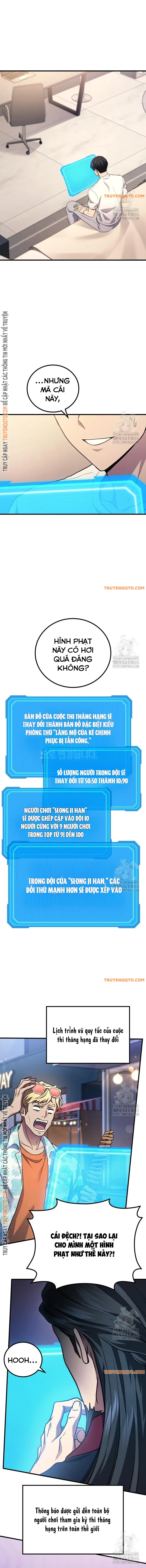 Thần Chiến Tranh Trở Lại Cấp 2 - 74 - /uploads/20241108/6f5f901b631d112c01914f0e2fe7547d/chapter_74/page_13.webp