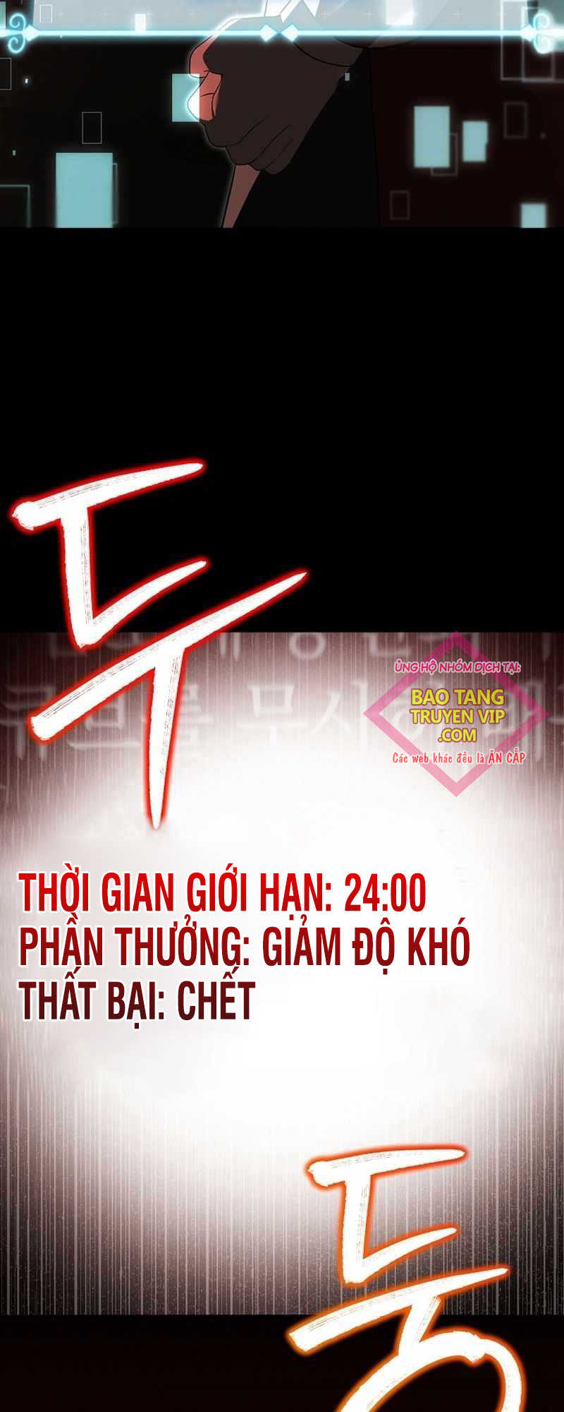 Thuần Thú Sư Thiên Tài - 21 - /uploads/20241108/bd6e5a35109c52adb538daecbd93d322/chapter_21/page_63.jpg