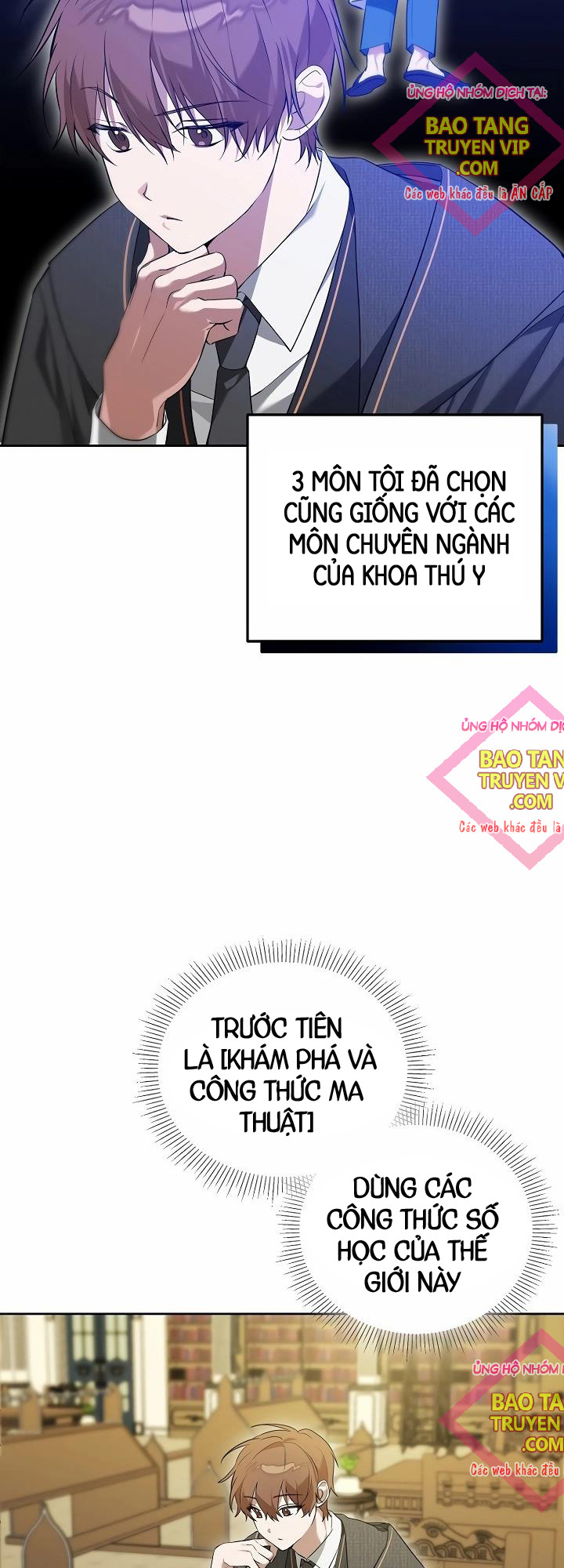 Thuần Thú Sư Thiên Tài - 4 - /uploads/20241108/bd6e5a35109c52adb538daecbd93d322/chapter_4/page_12.jpg