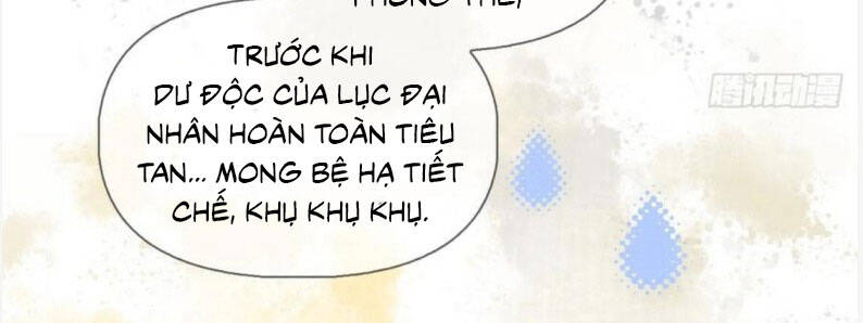 Cư Tâm Bất Kính - 20 - /uploads/20241109/31e0f534e00ec46e1a1ba2f4fd2e0d1a/chapter_20/page_18.jpg