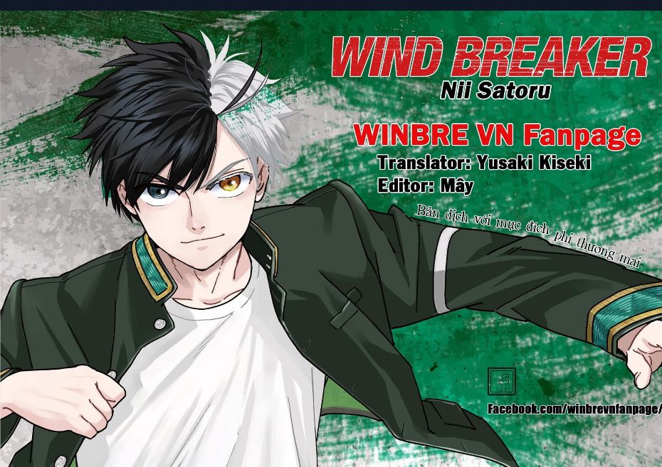 Wind Breaker - 159 - /uploads/20241109/cb0bc9a7e0bf6be9e71bae89f6c9dfd2/chapter_159/page_0.jpg