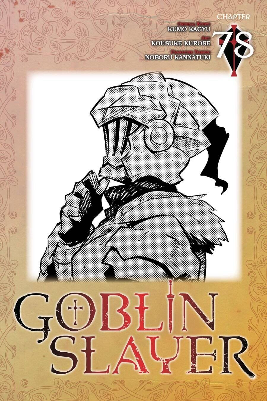 Goblin Slayer Gaiden Year One - 78 - /uploads/20241109/ed63cab0da4f211b4b05ec21fbf5c3bc/chapter_78/page_2.jpg