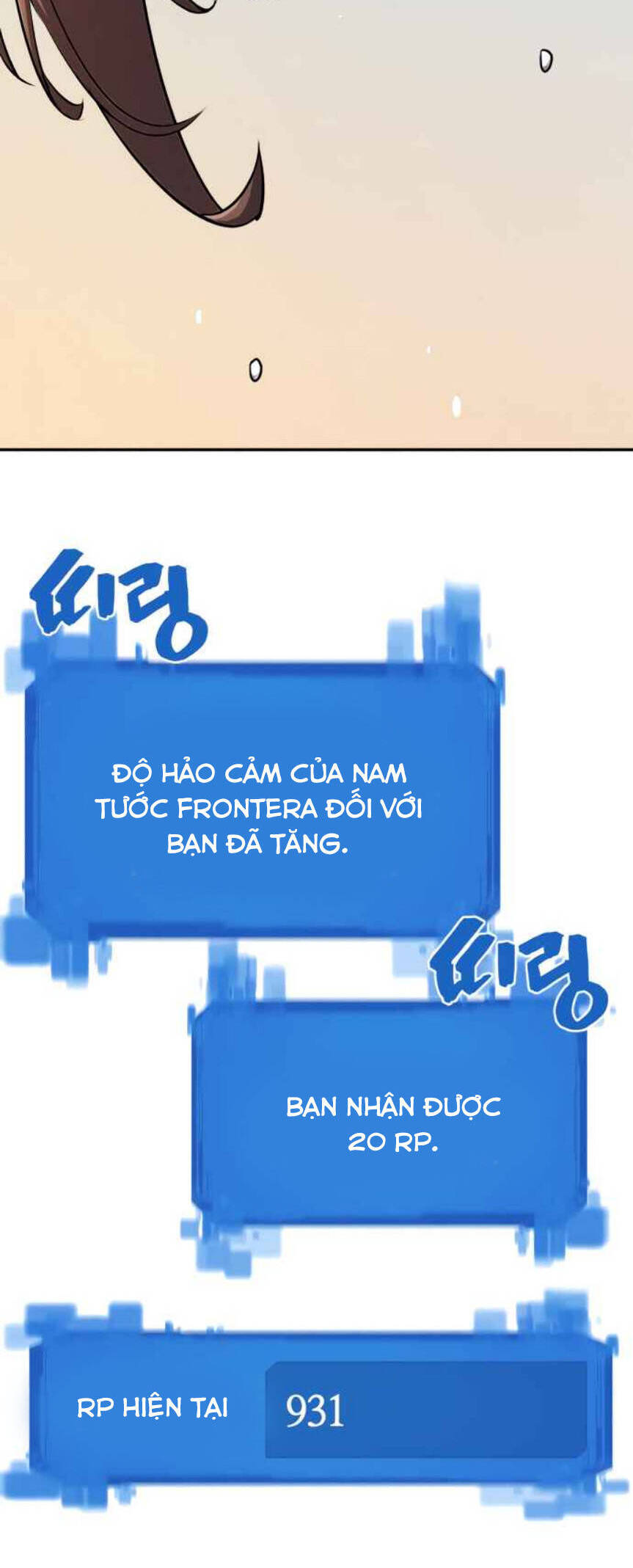 Kĩ Sư Bá Nhất Thế Giới - 19 - /uploads/20241110/ba9e56e26e4cd88044674816b01e01a8/chapter_19/page_24.jpg