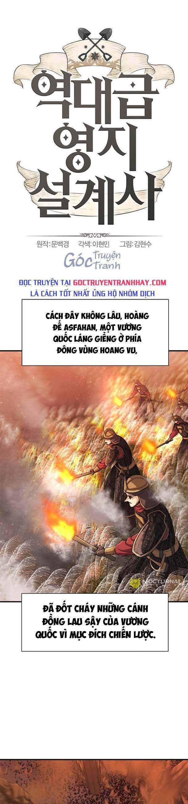 Kĩ Sư Bá Nhất Thế Giới - 57 - /uploads/20241110/ba9e56e26e4cd88044674816b01e01a8/chapter_57/page_1.jpg