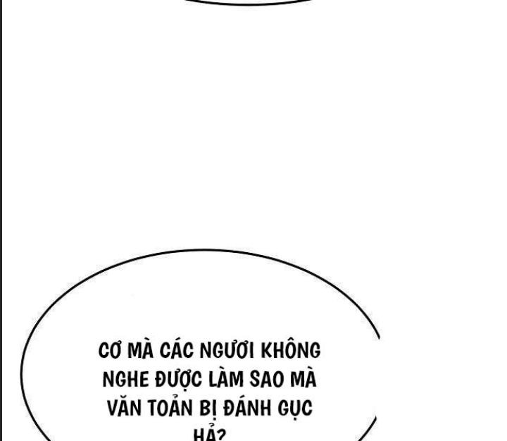 Đường Gia Kiếm Thần - 2 - /uploads/20241110/e36195b1f03e3b4cb57c6da01ce1d60c/chapter_2/page_240.jpg