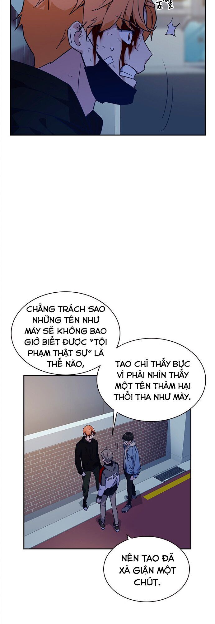 Học Nhóm - 13 - /uploads/20241110/ebd07c0f116748875f8fd7a8c257162e/chapter_13/page_22.jpg