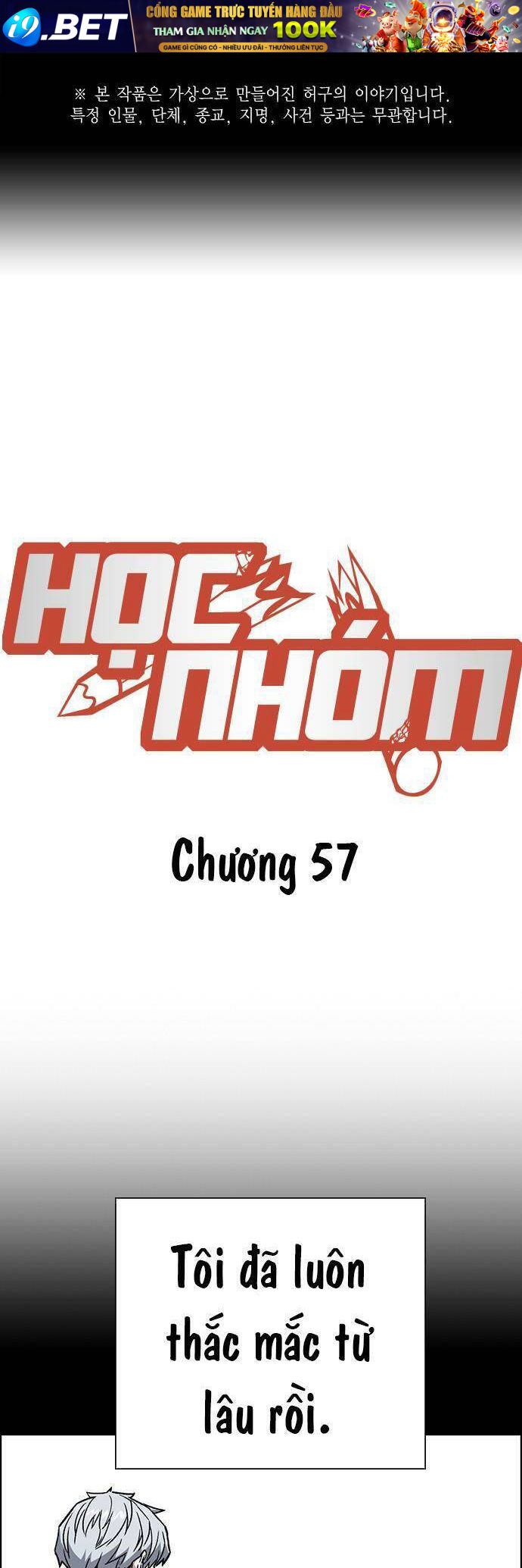 Học Nhóm - 175 - /uploads/20241110/ebd07c0f116748875f8fd7a8c257162e/chapter_175/page_0.jpg