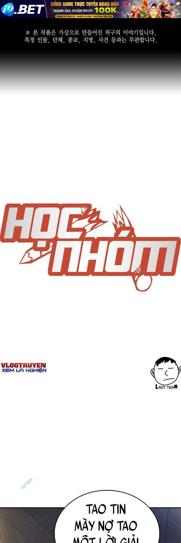 Học Nhóm - 176 - /uploads/20241110/ebd07c0f116748875f8fd7a8c257162e/chapter_176/page_0.jpg