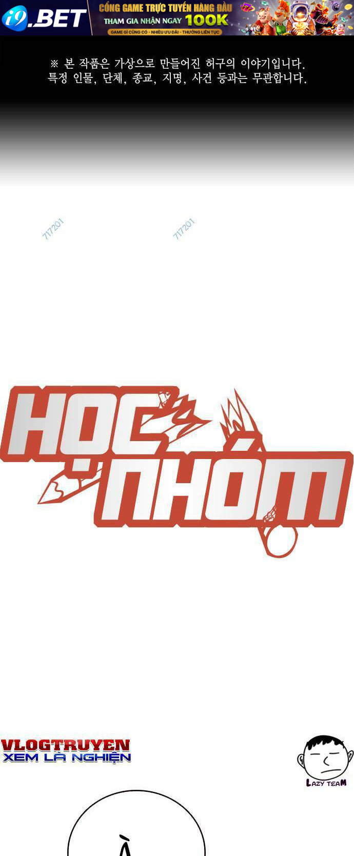 Học Nhóm - 178 - /uploads/20241110/ebd07c0f116748875f8fd7a8c257162e/chapter_178/page_0.jpg