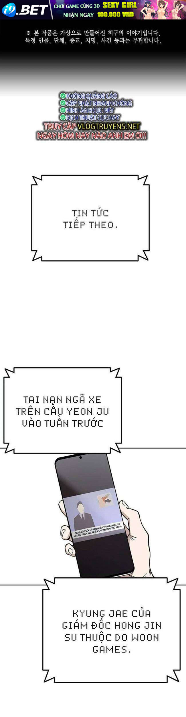 Học Nhóm - 210 - /uploads/20241110/ebd07c0f116748875f8fd7a8c257162e/chapter_210/page_0.jpg