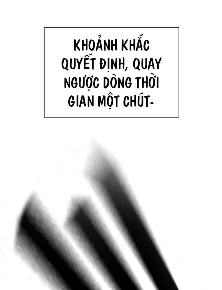 Học Nhóm - 232 - /uploads/20241110/ebd07c0f116748875f8fd7a8c257162e/chapter_232/page_2.jpg