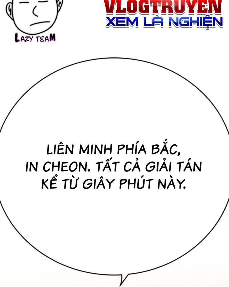 Học Nhóm - 233 - /uploads/20241110/ebd07c0f116748875f8fd7a8c257162e/chapter_233/page_40.jpg