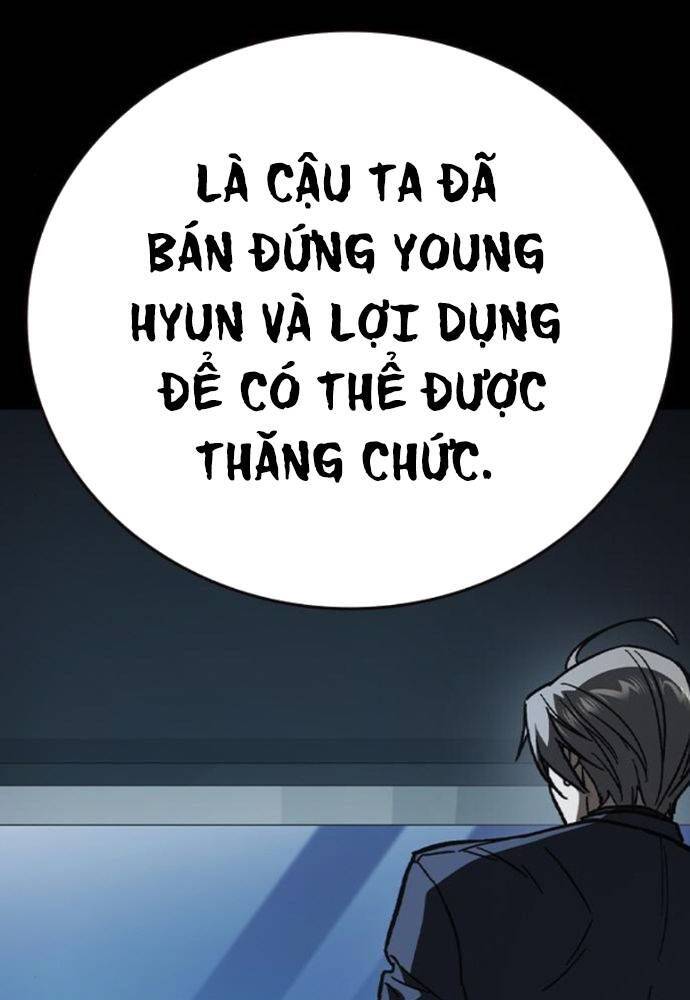 Học Nhóm - 240 - /uploads/20241110/ebd07c0f116748875f8fd7a8c257162e/chapter_240/page_82.jpg