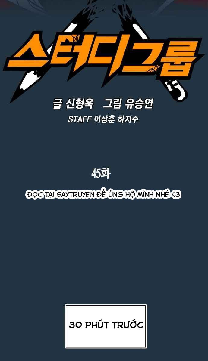 Học Nhóm - 45 - /uploads/20241110/ebd07c0f116748875f8fd7a8c257162e/chapter_45/page_7.jpg