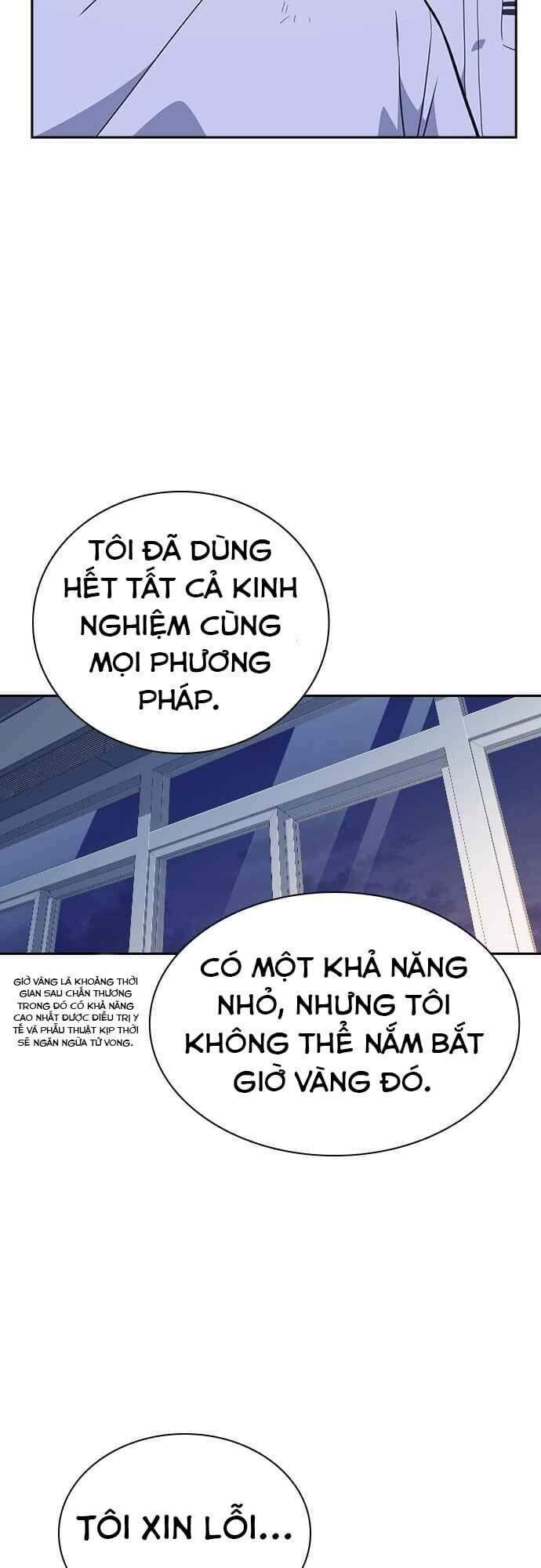 Học Nhóm - 95 - /uploads/20241110/ebd07c0f116748875f8fd7a8c257162e/chapter_95/page_17.jpg