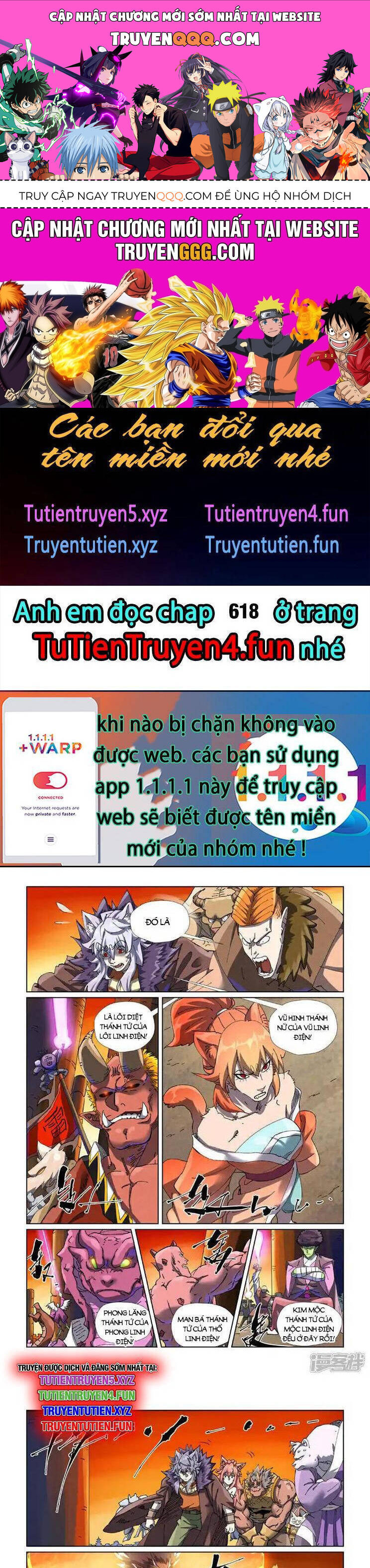 Yêu Thần Ký - 617 - /uploads/20241110/ff9902d0486515f00f12443ec682d879/chapter_617/page_0.jpg