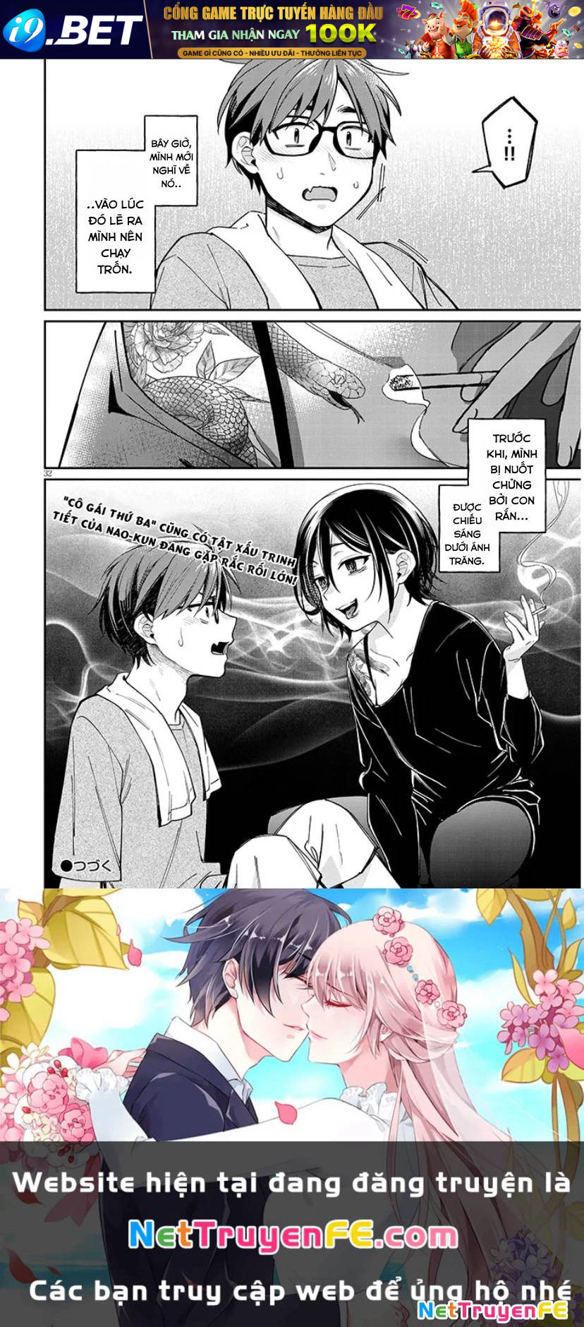 Kusetsuyo Kanojo Wa Toko Ni Izanau - 6.2 - /uploads/20241111/5bf70e047657a2d0e301c06fa4322d30/chapter_6.2/page_16.jpg