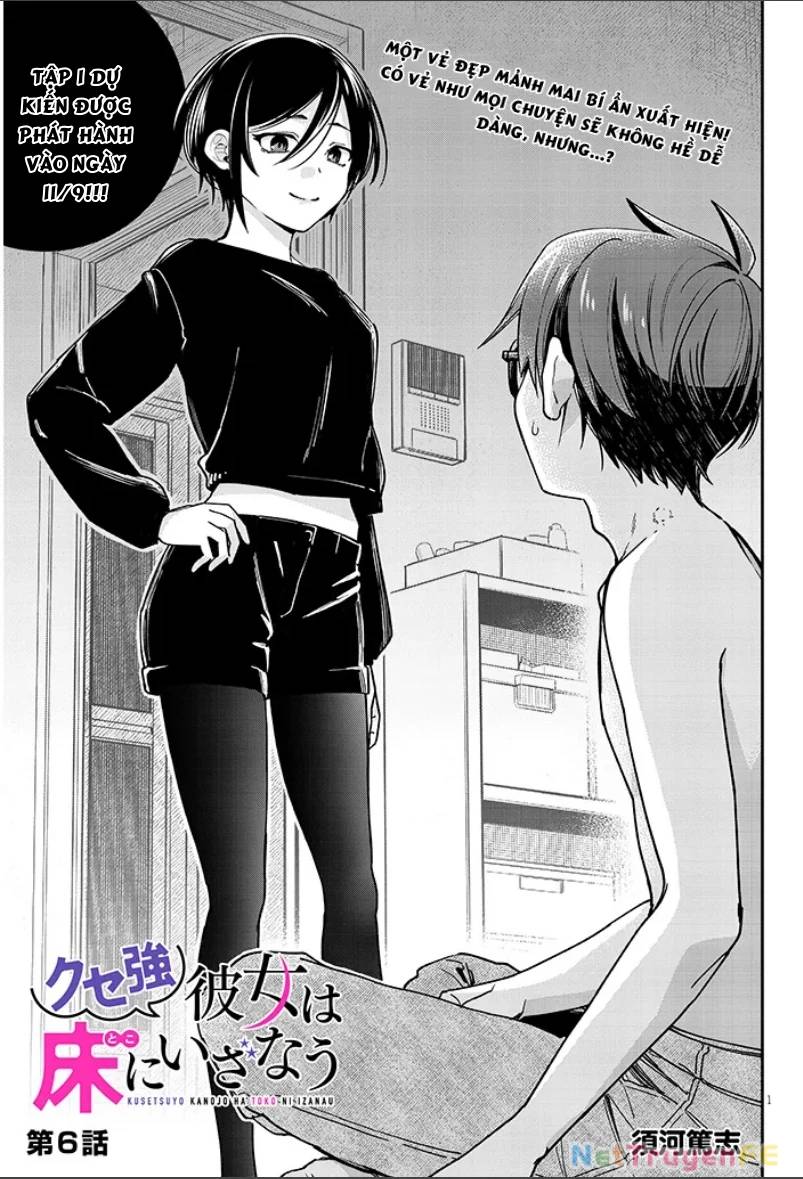 Kusetsuyo Kanojo Wa Toko Ni Izanau - 6 - /uploads/20241111/5bf70e047657a2d0e301c06fa4322d30/chapter_6/page_1.jpg