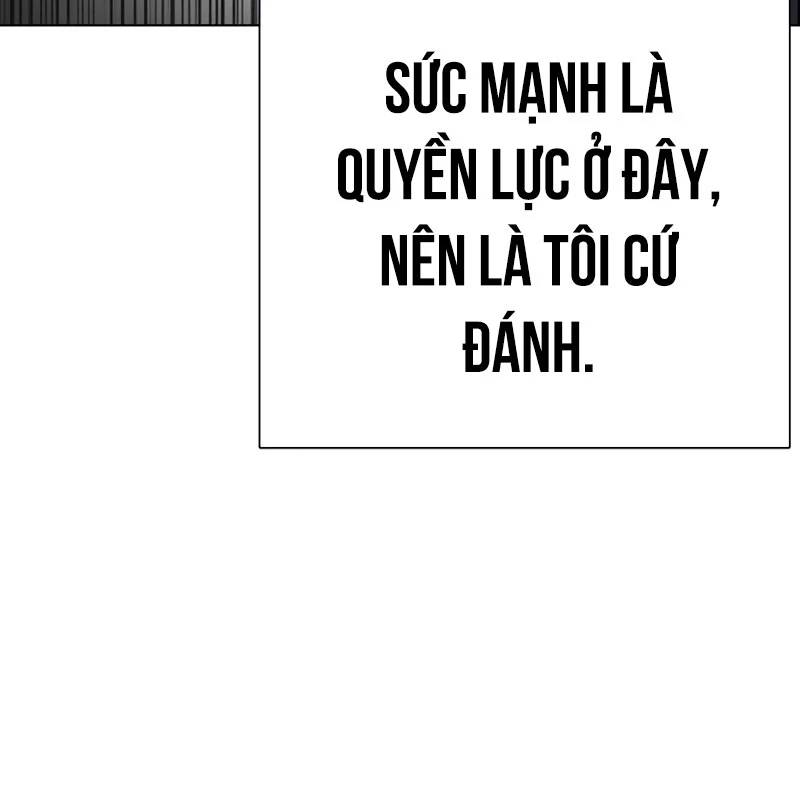 Hoán Đổi Diệu Kỳ - 527 - /uploads/20241111/e617fc70838ec33ed1dff9c90d668580/chapter_527/page_87.jpg