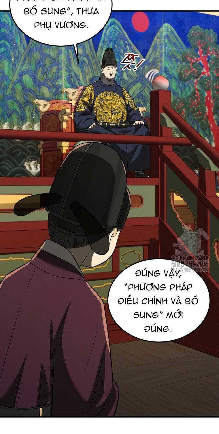 Vương Triều Đen Tối: Joseon - 68 - /uploads/20241112/0340b8484030e47a32e75f2399d27e04/chapter_68/page_13.jpg