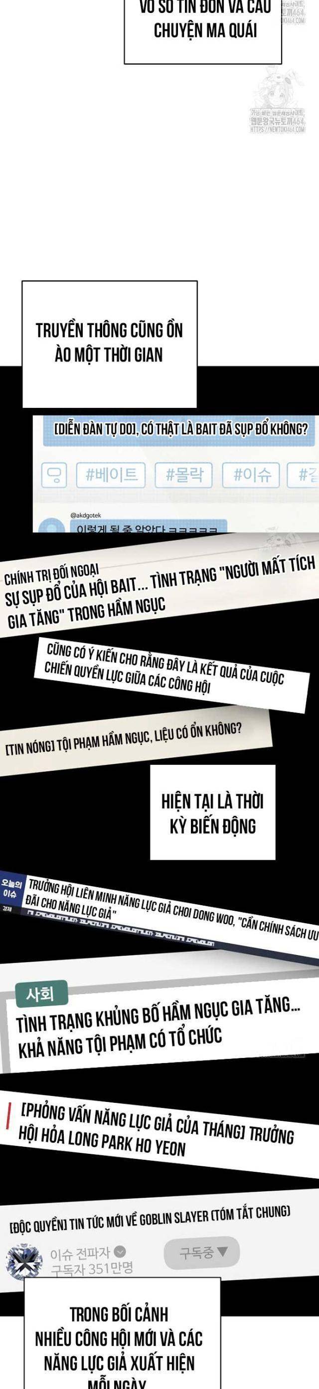 Chỉ Mình Ta Hồi Sinh - 32 - /uploads/20241112/983343d0f8acc549b59bbc2b1f0b0fac/chapter_32/page_16.jpg