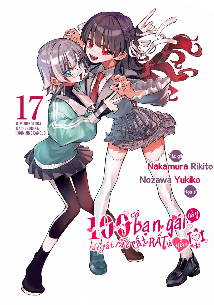 Kimi No Koto Ga Dai Dai Dai Dai Daisuki Na 100-ri No Kanojo - 149.5 - /uploads/20241112/ac47ef9e0b25fffd57d8f6a508dd229f/chapter_149.5/page_3.jpg