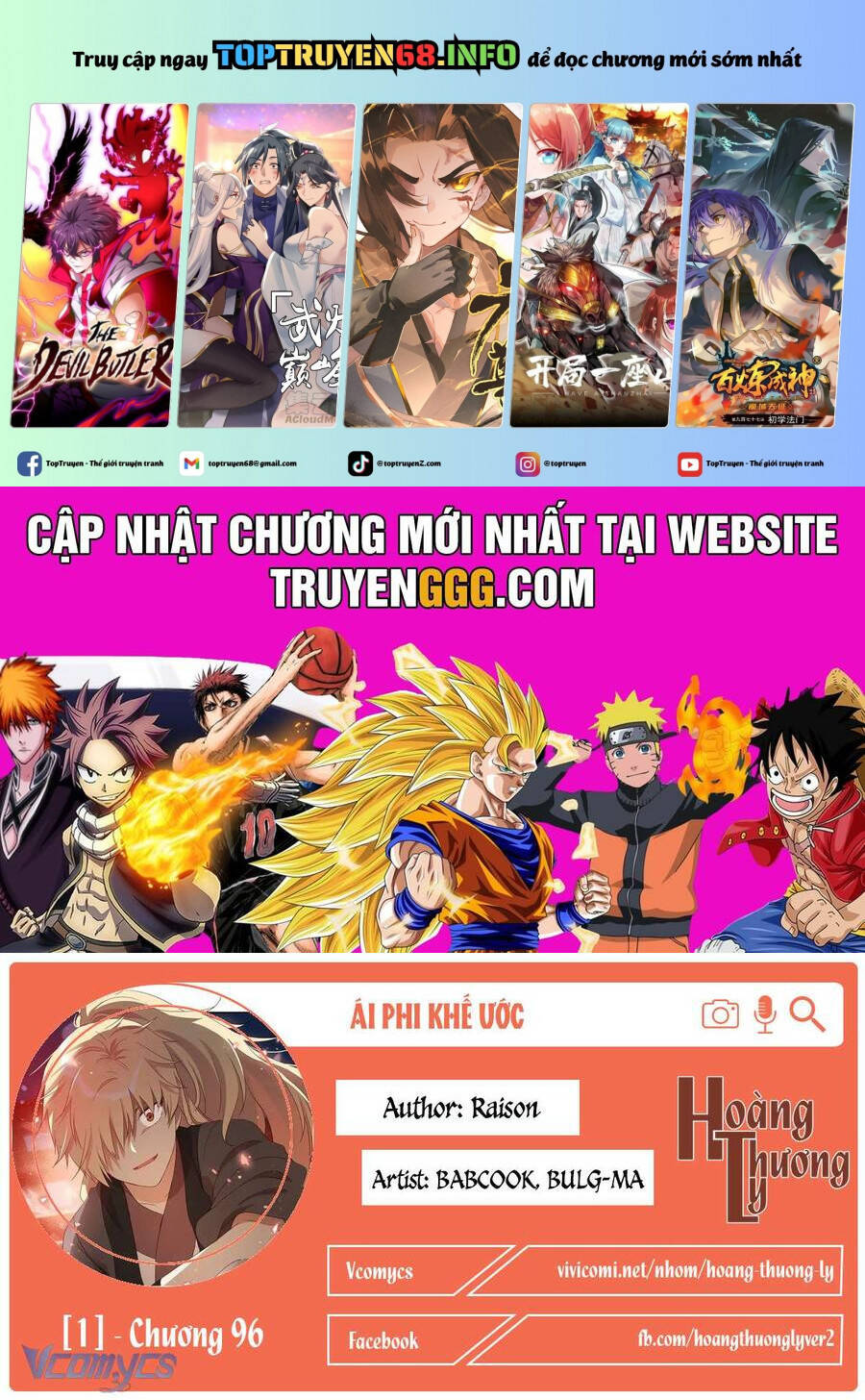 Ái Phi, Dao Của Nàng Rơi Rồi - 96 - /uploads/20241112/f3f6a26c324889af57cb9ebe240b7a46/chapter_96/page_1.jpg