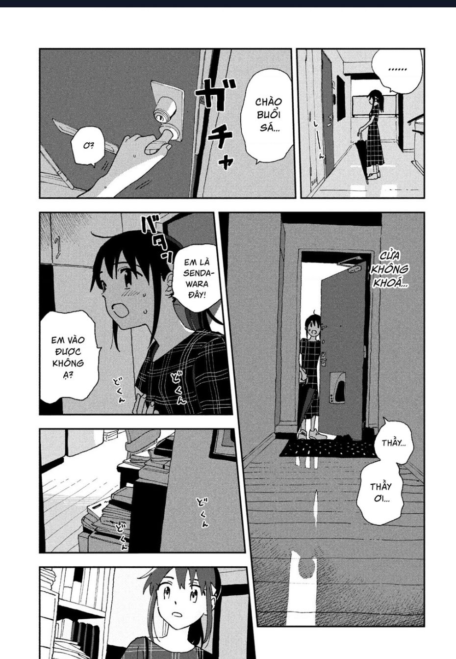 Tsuka no Ma no Ichika - 18 - /uploads/20241113/90ba94fcc62f2df34ce0a7d42c4a1bbb/chapter_18/page_12.jpg