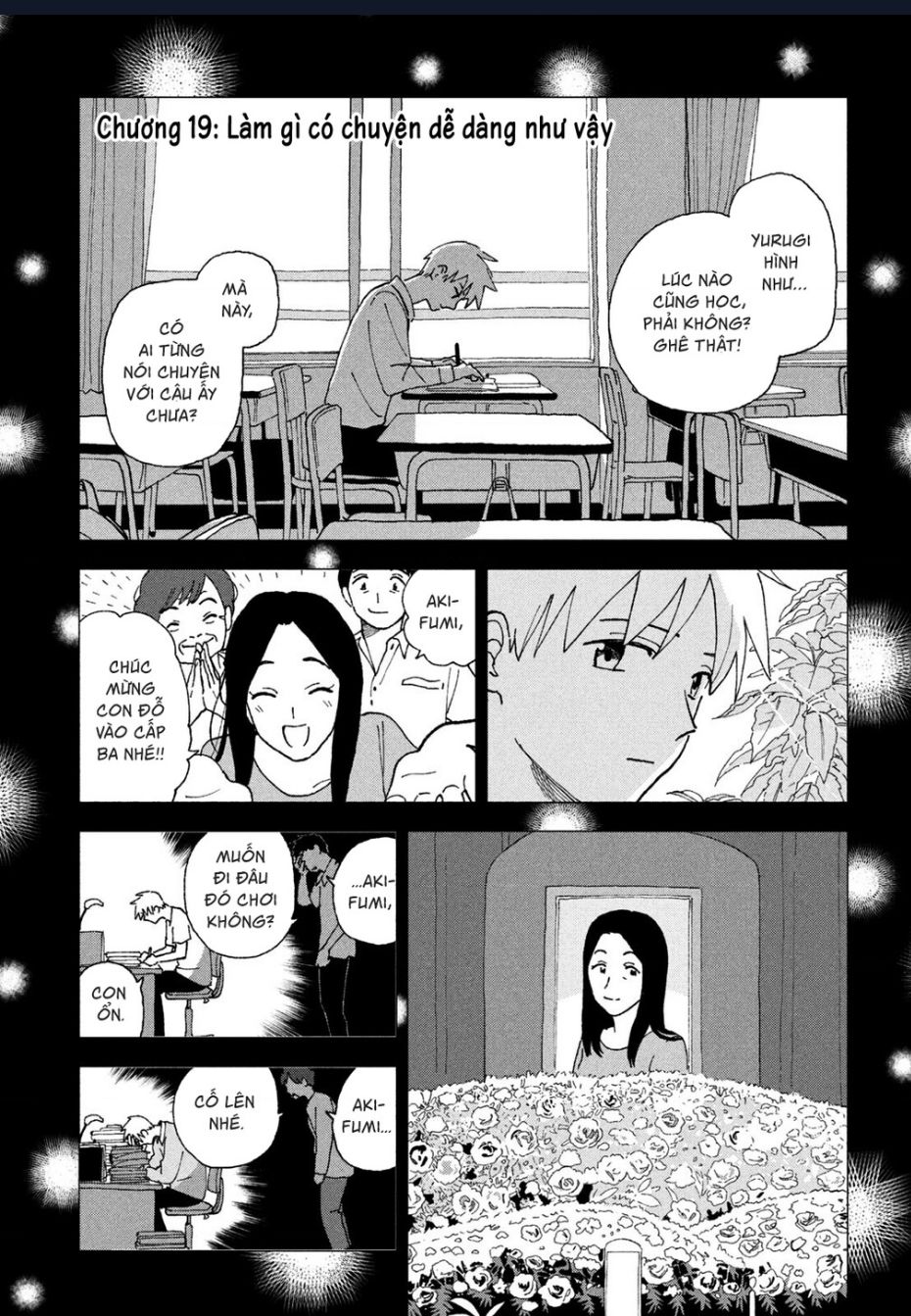 Tsuka no Ma no Ichika - 19 - /uploads/20241113/90ba94fcc62f2df34ce0a7d42c4a1bbb/chapter_19/page_1.jpg