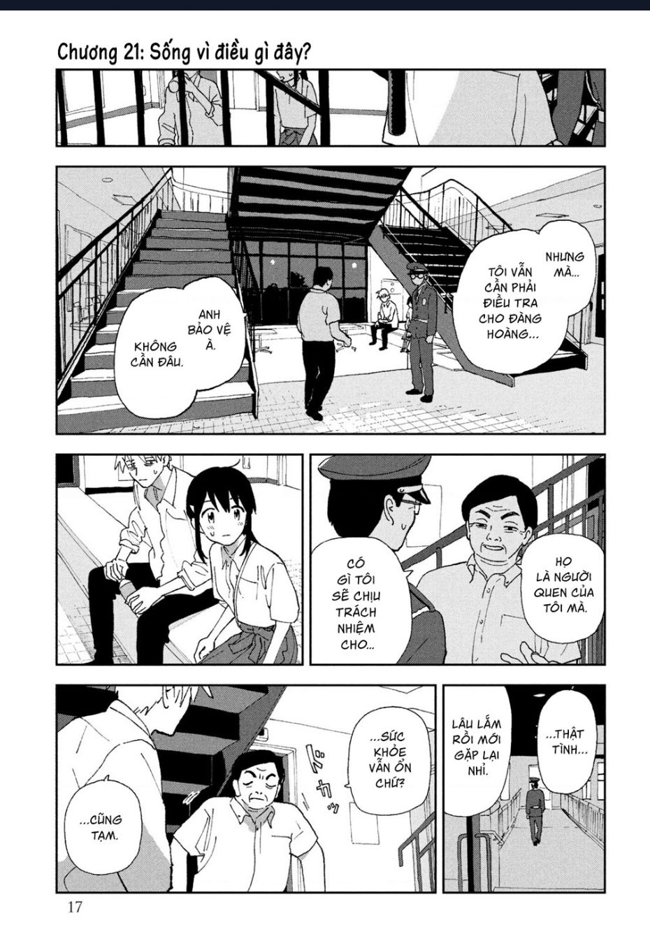 Tsuka no Ma no Ichika - 21 - /uploads/20241113/90ba94fcc62f2df34ce0a7d42c4a1bbb/chapter_21/page_1.jpg