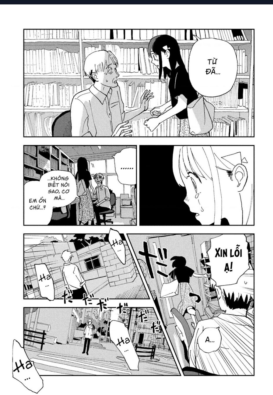 Tsuka no Ma no Ichika - 24 - /uploads/20241113/90ba94fcc62f2df34ce0a7d42c4a1bbb/chapter_24/page_13.jpg