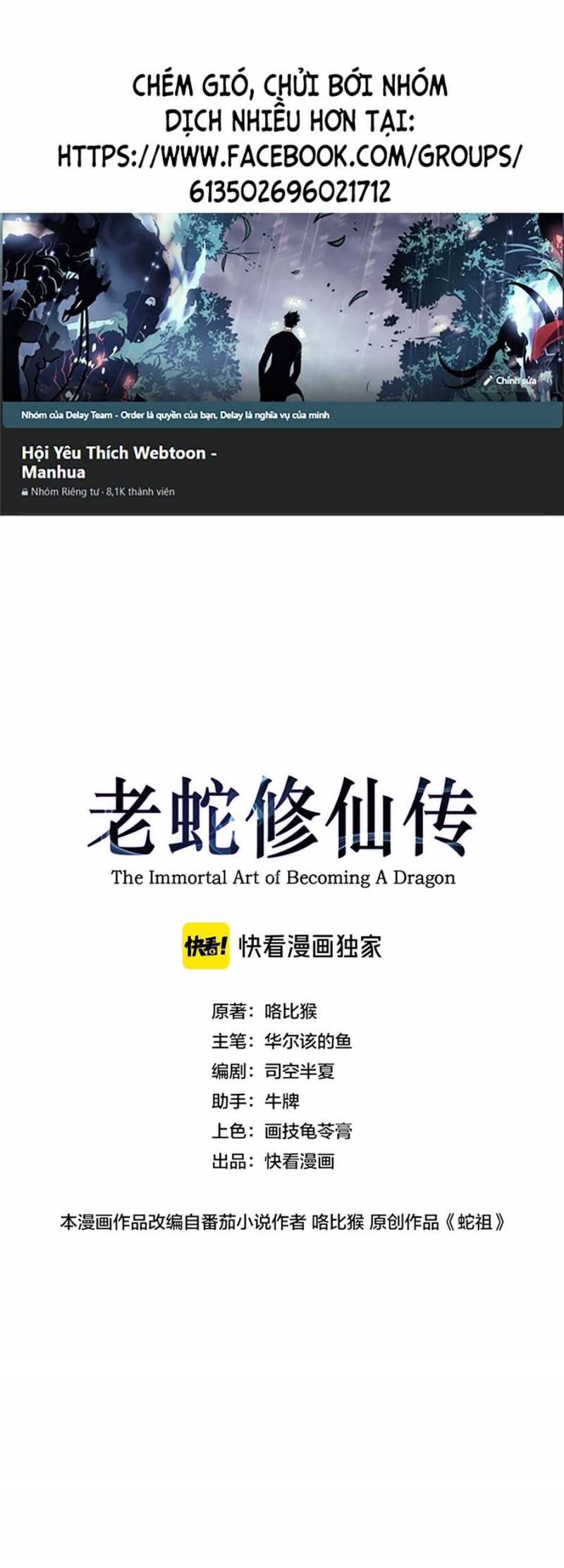 Lão Xà Tu Tiên Truyện - 4 - /uploads/20241114/4a3a5bdea31a0e5faad76814aa0835f3/chapter_4/page_0.jpg