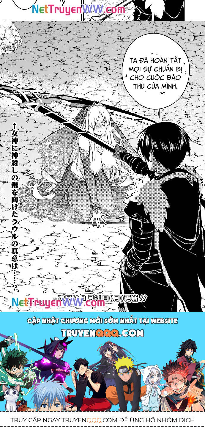 Fukushuu wo Koinegau Saikyou Yuusha wa Yami no Chikara de Senmetsu Musou suru - 79 - /uploads/20241114/6085a6566d54b16b81e2de1e84f1f7cd/chapter_79/page_7.jpg