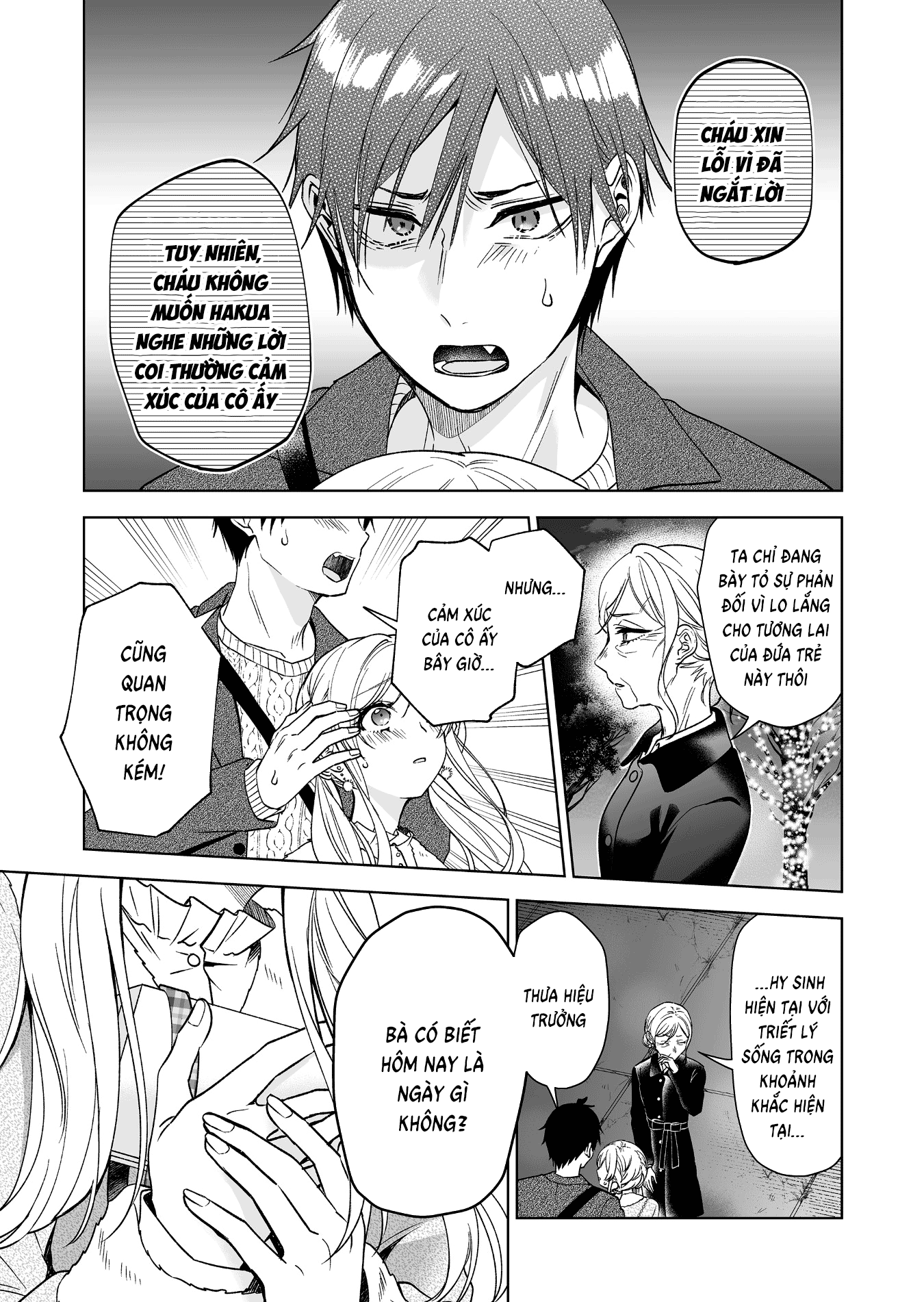 Koi Shita No De, Haishin Shite Mita - 89 - /uploads/20241114/909dd9cadd404f4bd497c97988f195d0/chapter_89/page_10.png