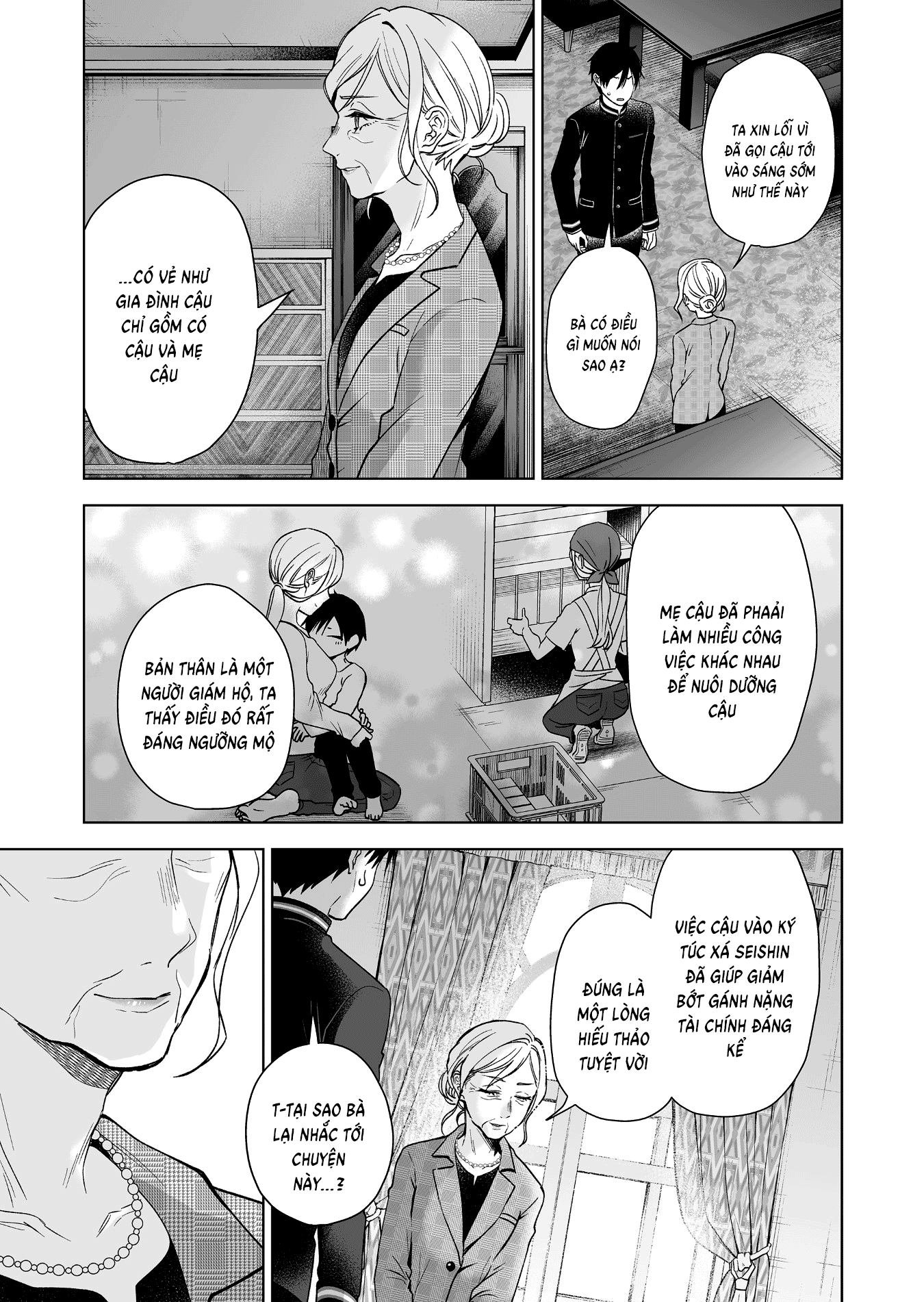 Koi Shita No De, Haishin Shite Mita - 89 - /uploads/20241114/909dd9cadd404f4bd497c97988f195d0/chapter_89/page_14.png