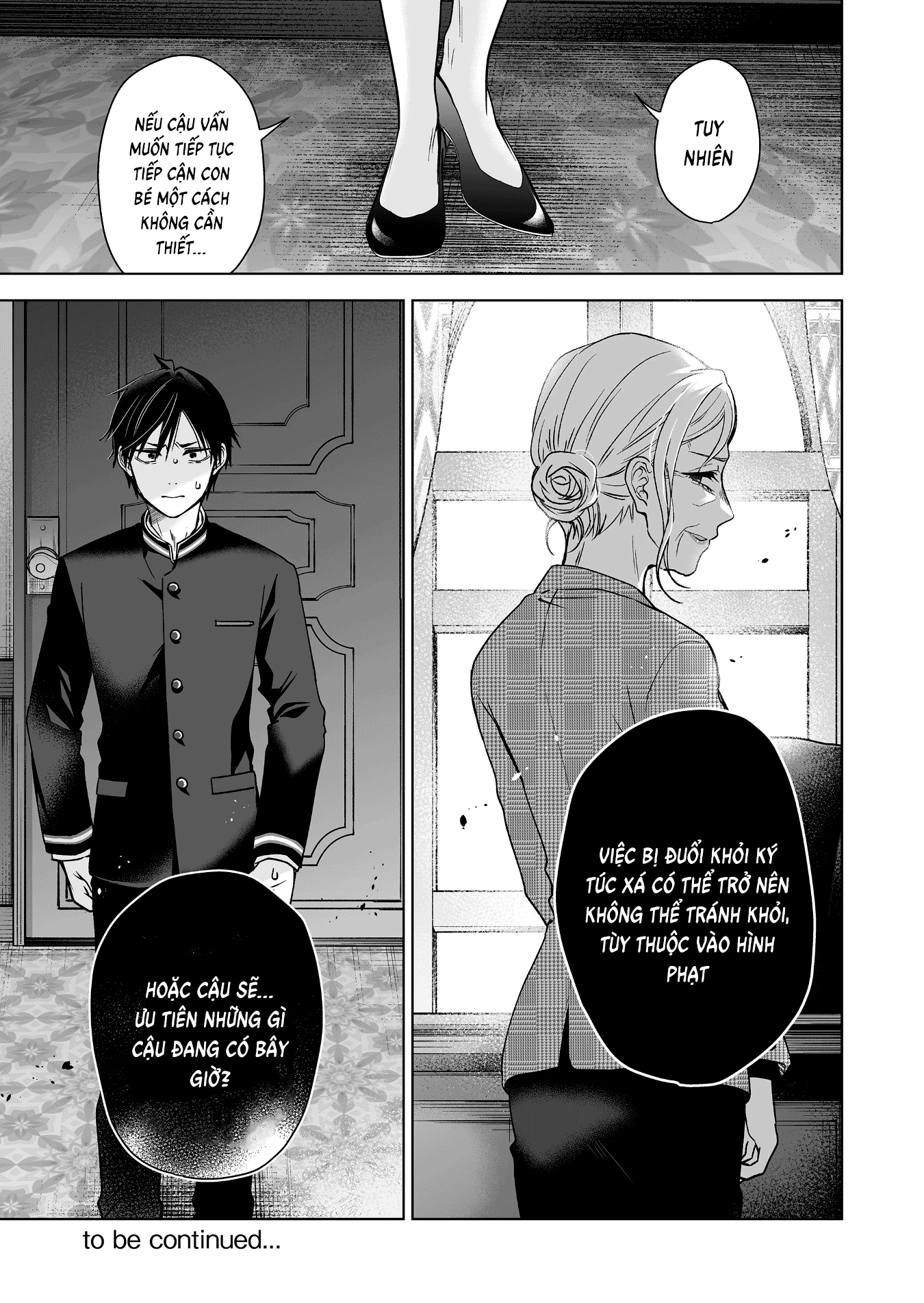 Koi Shita No De, Haishin Shite Mita - 89 - /uploads/20241114/909dd9cadd404f4bd497c97988f195d0/chapter_89/page_16.png