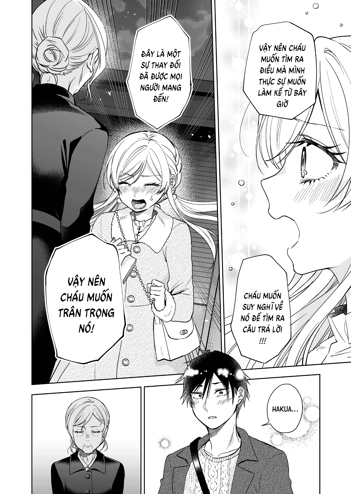 Koi Shita No De, Haishin Shite Mita - 89 - /uploads/20241114/909dd9cadd404f4bd497c97988f195d0/chapter_89/page_7.png