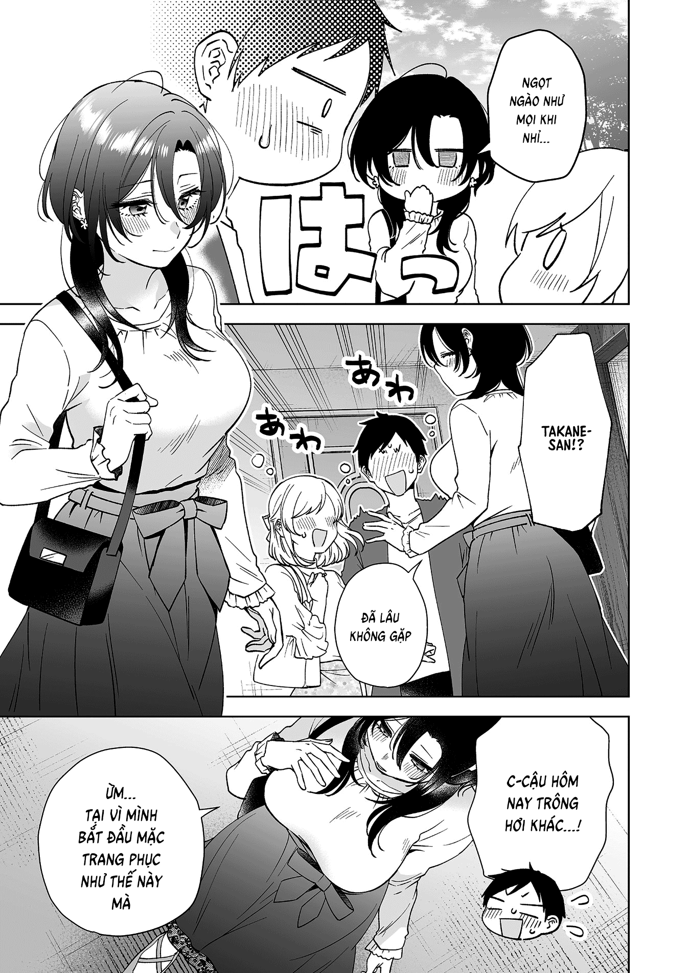 Koi Shita No De, Haishin Shite Mita - 96 - /uploads/20241114/909dd9cadd404f4bd497c97988f195d0/chapter_96/page_6.png