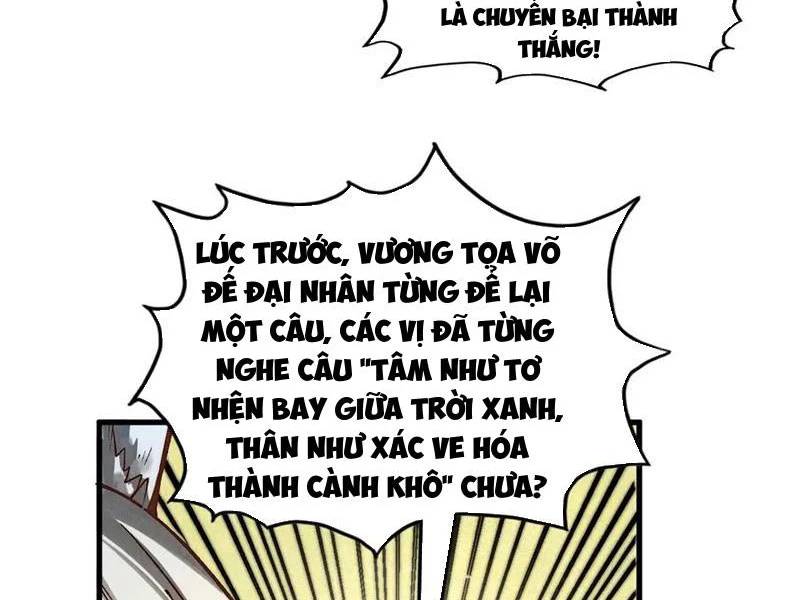 Vạn Cổ Chí Tôn - 364 - /uploads/20241115/123cd9a6e42e67bdb6842742fef9ff84/chapter_364/page_16.jpg