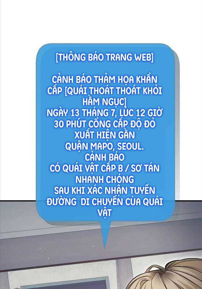 Huyễn Tượng Thợ Săn Tại Dị Giới - 7 - /uploads/20241115/ad0ac4bd1f2b4f74a4b5ef259a39fa51/chapter_7/page_20.jpg