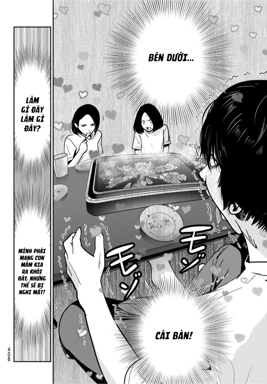 Futari Switch - 5 - /uploads/20241115/d1b33c405c1dbfe5614366a132824baa/chapter_5/page_27.jpg